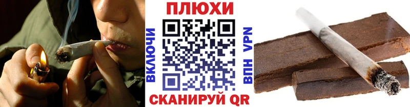 где найти наркотики  Кировград  ГАШИШ VHQ 