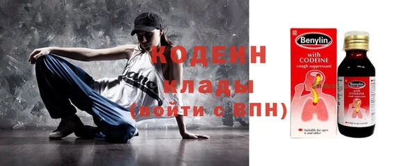 прущие крисы Богданович