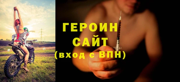 таблы Бородино