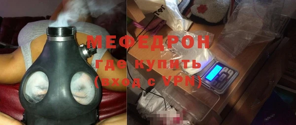 таблы Бородино