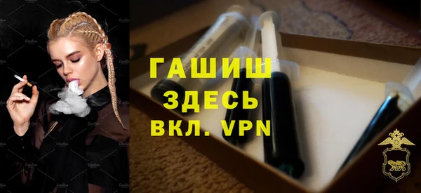 таблы Бородино