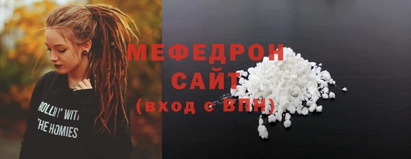 таблы Бородино
