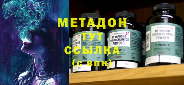 таблы Бородино