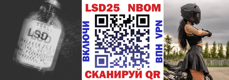 Лсд 25 экстази ecstasy  Кировград 